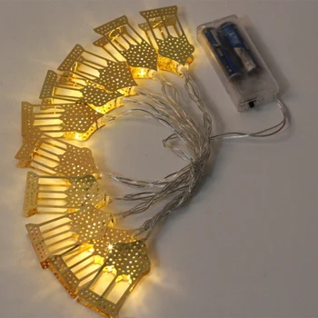 

Muslim Ramadan Lantern Light String Golden Iron Castle Decorative Lamp