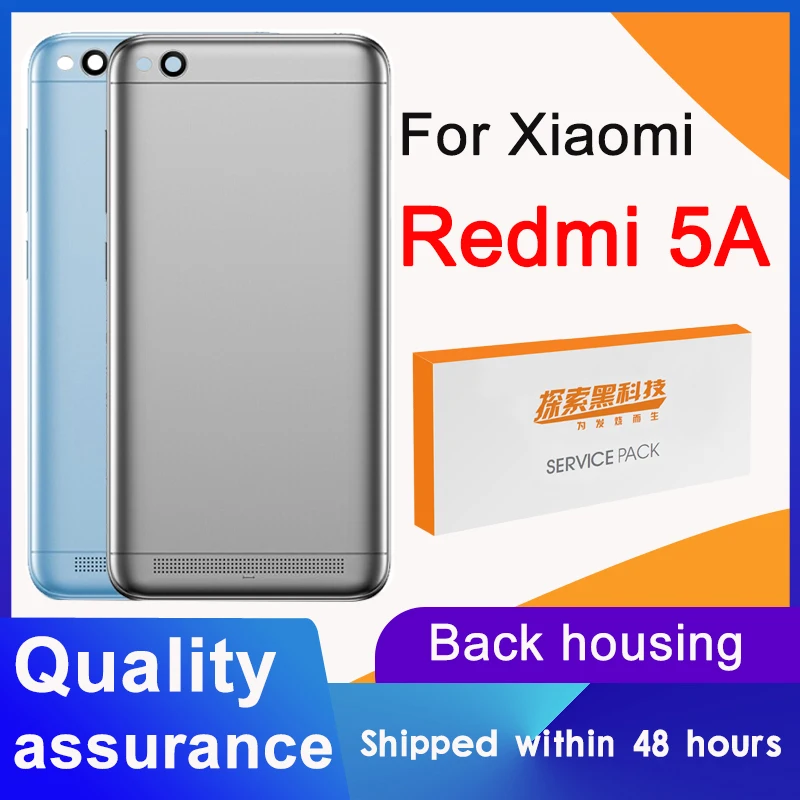 Замена заднего корпуса для Xiaomi Redmi 5A задняя крышка аккумуляторная стеклянная