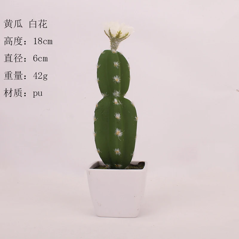 Cactus Pot Artificial Plants Potted Ornaments for Home Decoration