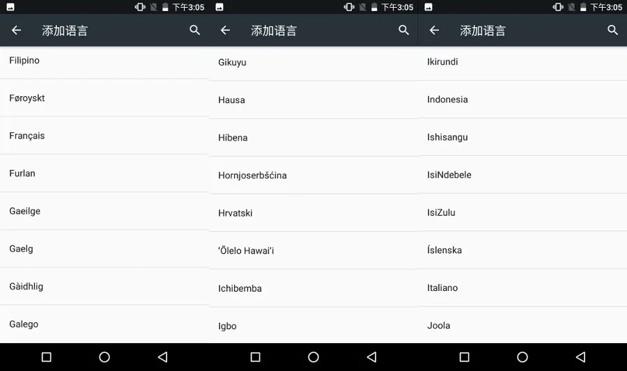 Coolpad E2, глобальная версия, мобильный телефон с отпечатком пальца, 5,0 дюймов, четырехъядерный процессор Snapdragon 210, 2 ГБ, 16 ГБ, 2500 мАч, аккумулятор, 4G, смартфон