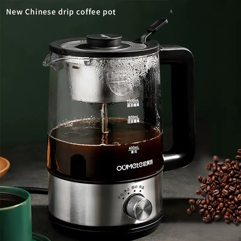 2v 600ワットドリップコーヒーメーカーポータブル蒸気コーヒーポット家庭用小型ガラスモカコーヒーメーカー中国風のコーヒー茶ポット コーヒーメーカー Aliexpress