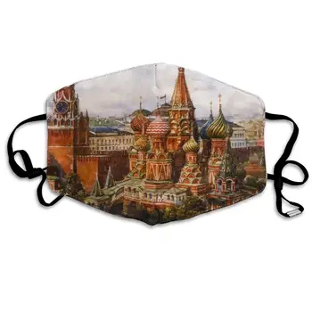 

Saint Basil's Cathedral Washable Reusable Mask, Cotton Anti Dust Half Face Mouth Mask For Kids Teens Men Women With Adjustable