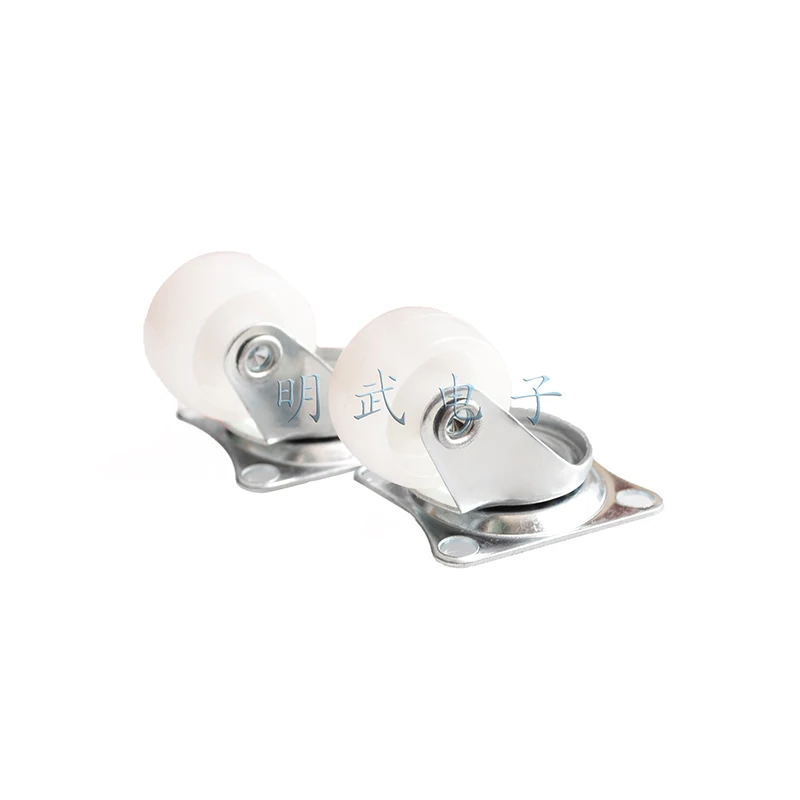 

1 inch white PP trolley universal wheel, bottom plate 4mm hole, slide rail, pants rack, hardware cabinet feet, furniture, foot r