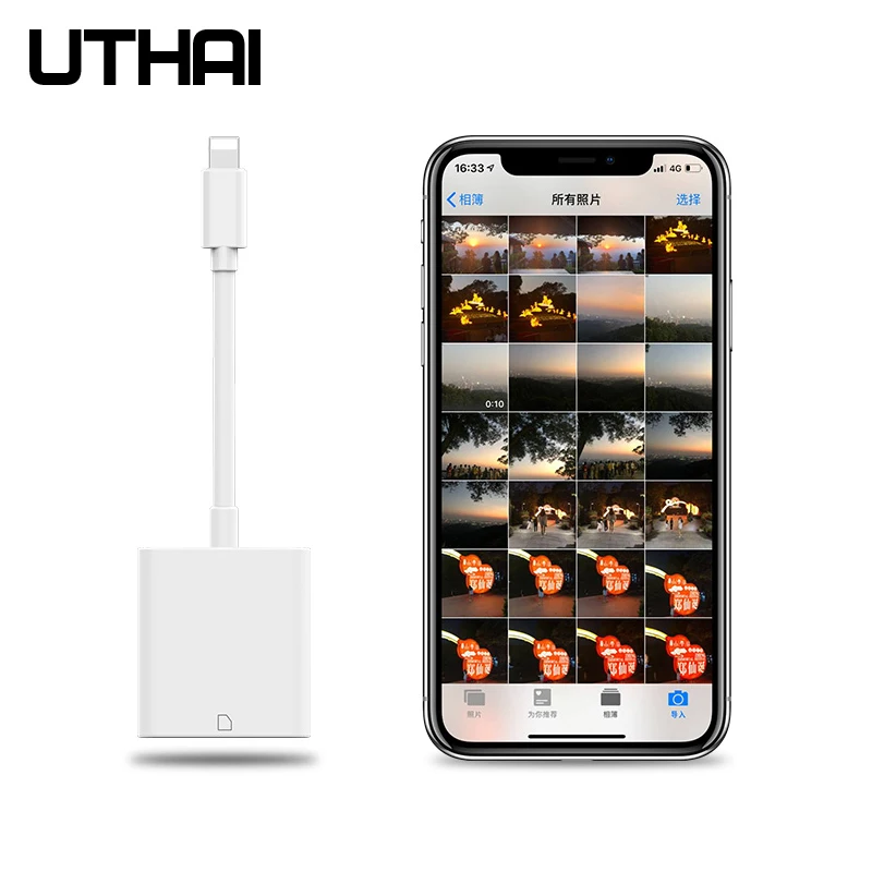UTHAI C27 кард-ридер для SD-Lightning смарт-камера SD карта памяти адаптер для iPhone iPod Apple карты памяти использовать не нужно приложение