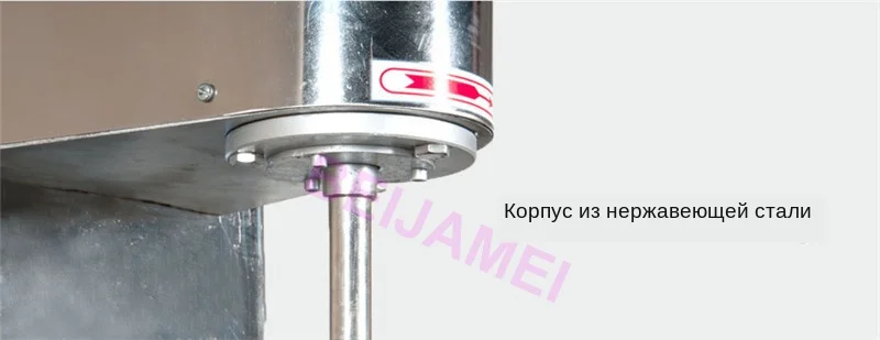 Meatball forming machine 1