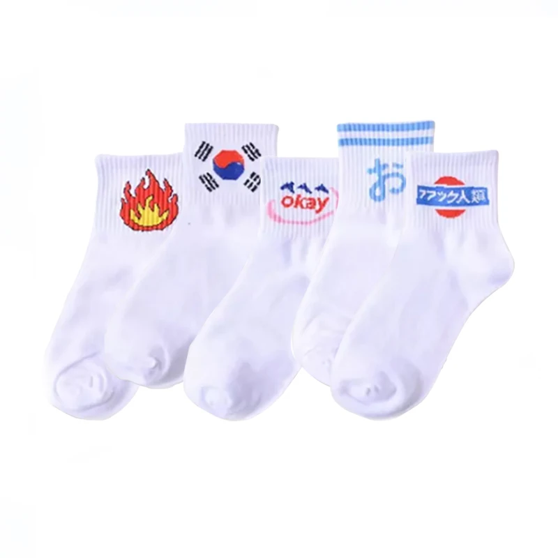 Women Socks Cotton Funny Cute Socks Girl Retro Socks Loose Striped Cartoon Animal Candy Colors Socks 5 pair/Set