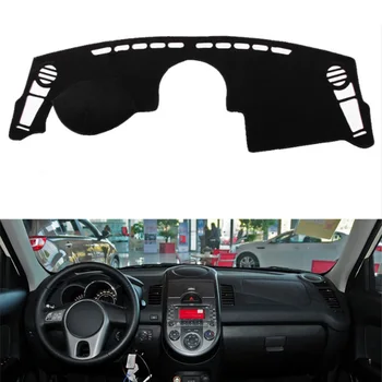 

For Kia Soul 2010 2011 2012 2013 Car Dashboard Dash Cover Pad Mat Dashmat Sun Shade Instrument Protective Carpet Car Accessories