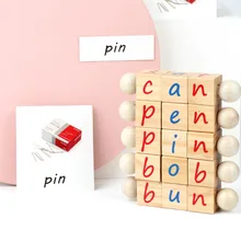 Madeira lançando palavra jogo 26 letras inglês iluminação ortografia auxílios ensino educação infantil brinquedos educativos