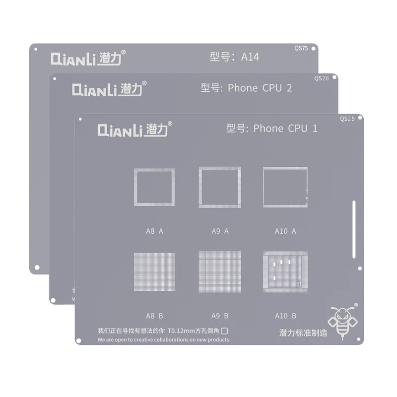 

Qianli 3in1 BGA Stencil For iPhone CPU A8/A9/A10/A11/A12/A13/A14 Planting Tin Template Solder Mesh 0.12mm Thickness