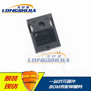 

10pcs FFH60UP60S60A 600VTO-247 Original New 1 order