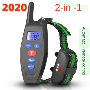

20202-in-one Remote Control Dog Trainer Automatic Barking Stopper Charging Waterproof 800 M Barking Stopper Electric Shock