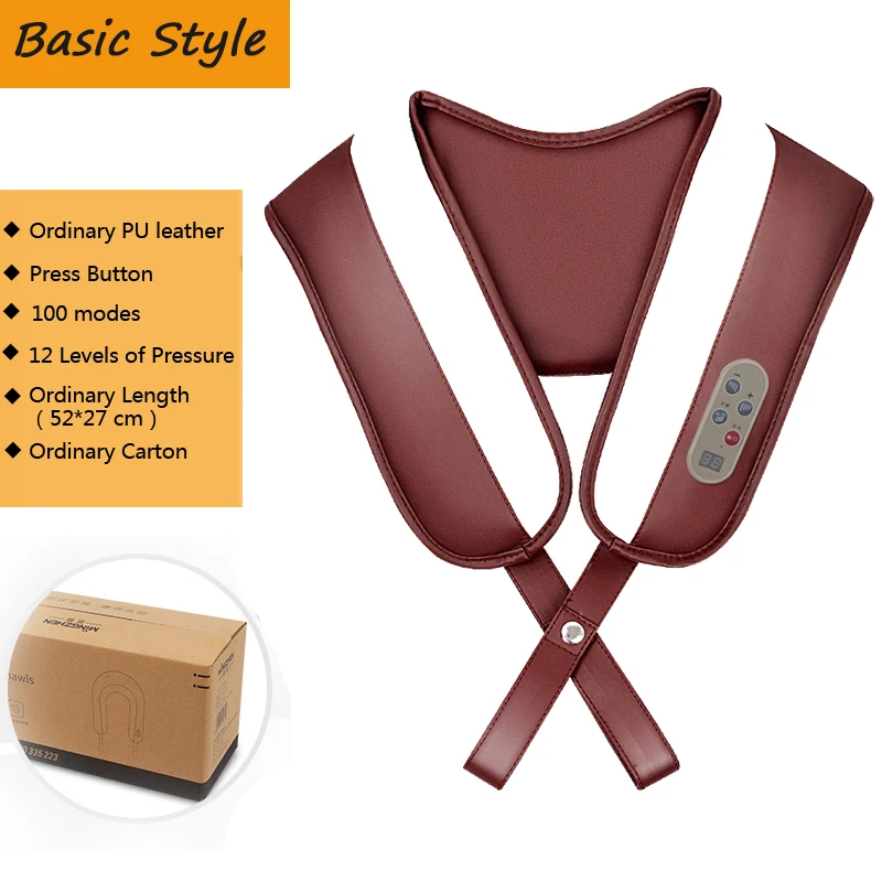 Electric Neck Shoulder Massager New Multifunction Home Beat Cervical Shawl Healthy Care Electric Household Hammer Massage