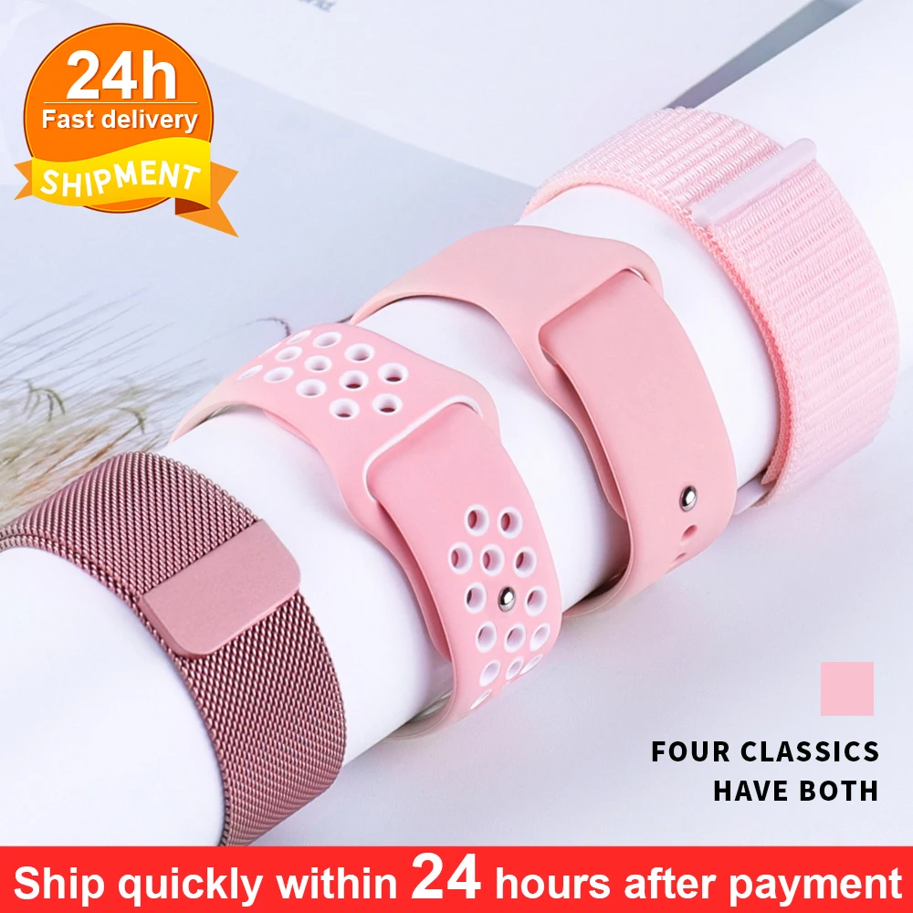 

Milanese silicone Apple watch Band strap for series 5 4 3 2 1 44mm 42mm 40mm 38mm watchband Bracelet strap iWatch accessories
