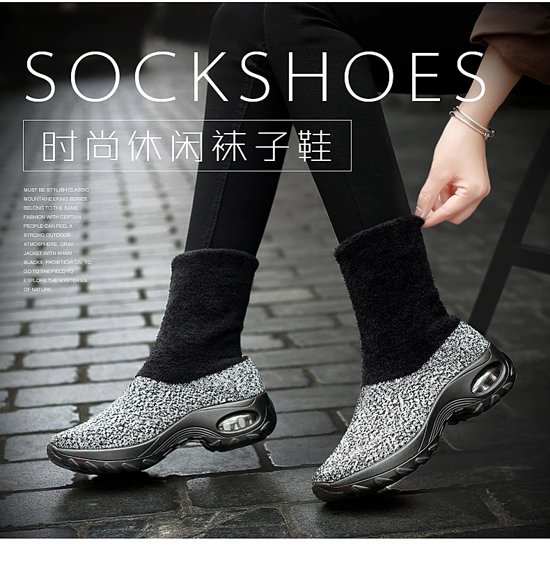 Женские зимние носки, кроссовки FlyKnit, женские кроссовки с высоким берцем, женские зимние ботильоны, плюшевая теплая амортизирующая прогулочная обувь 43