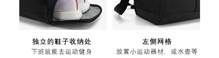 Xiaomi Mijia, мужские сумки для спортзала, для улицы, для путешествий, фитнес, спортивная сумка, водонепроницаемая, для путешествий, багаж, многофункциональные, сухие, влажные, разделительные сумки