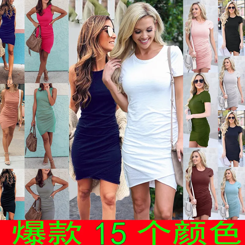 

Hot Selling Hot Selling 15 Color 5 Code 100% Photo Shoot Sexy Crew Neck Sheath Irregular Short Sleeve Dress 0940