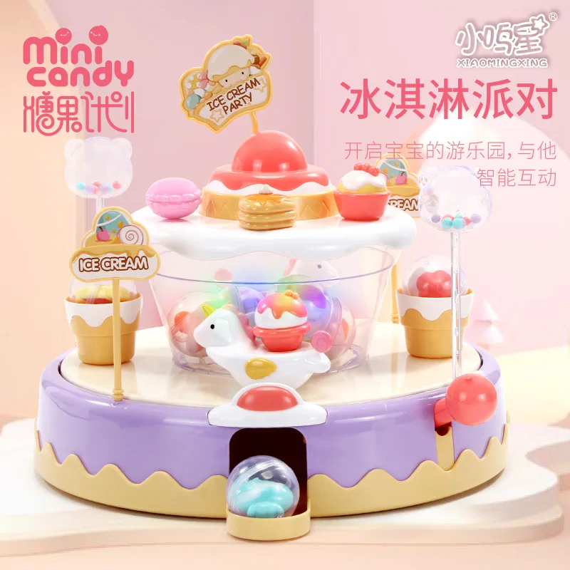 

Small mx Candy Plan Pink Ice Cream Party Rotary Table Model Play House Children'S Educational Toy