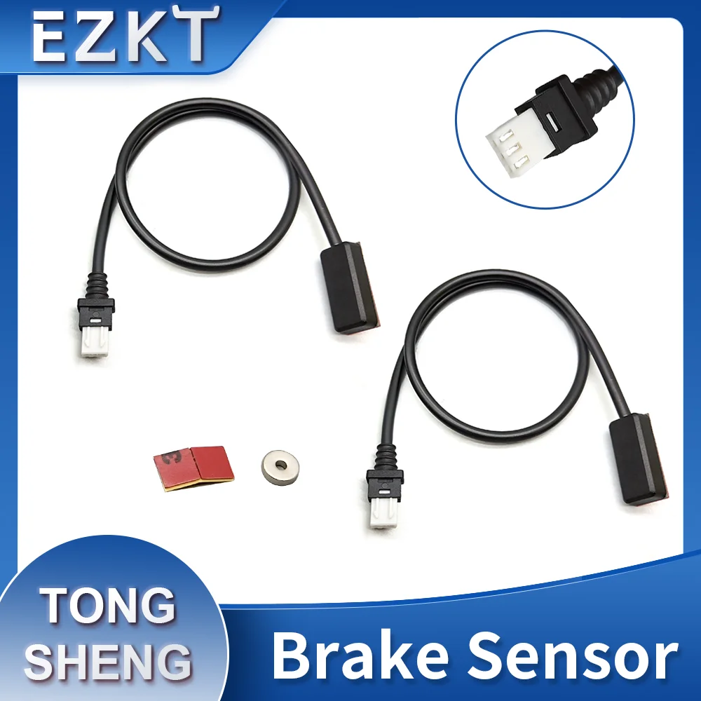 TSDZ2TongshengElectricBikeBicyclePartsAccessoriesGearShift