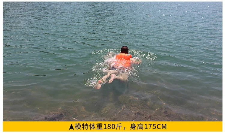 Bump Work Adult Form Lifejacket Swimsuit Life Vest with Rescuing Whistle AT9017