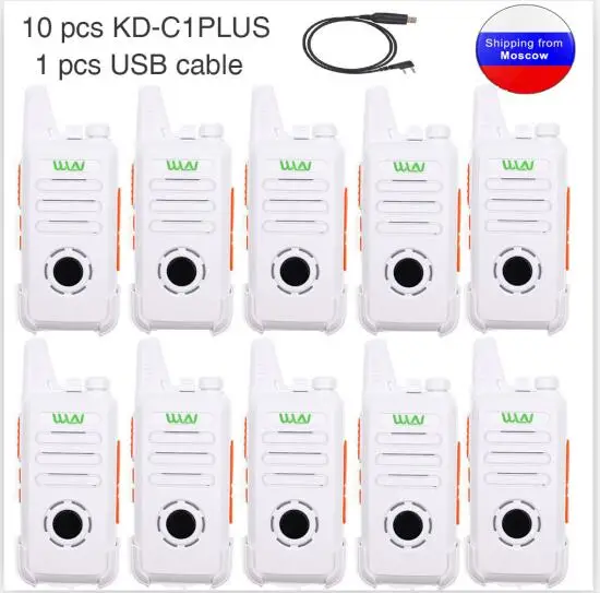 10xKD-C1PLUS-white 10 шт. WLN KD-C1plus мини радио UHF 400-470 МГц тонкий приемопередатчик KDC1plus Walkie Talkie KD-C1 обновлен - Цвет: 10xKD-C1PLUS-white