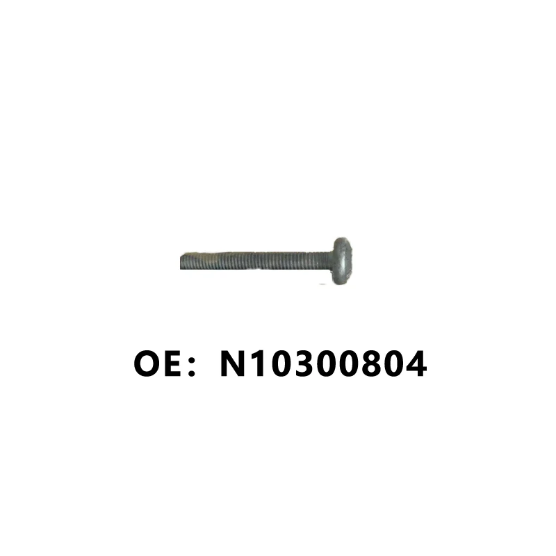 

M6X45 N10300804 Socket Head Bolt W. Inner Multipoint N 10300804