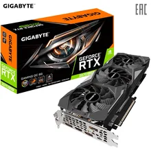 Graphics Cards GIGABYTE 708044 board accelerator game videocard adapter controller