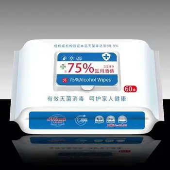 

75% Alcohol Hand Wet Tissue One-Time Water Free Cleansing 60pcs /Pack Preventive Sterilization Clean Wet Wipes