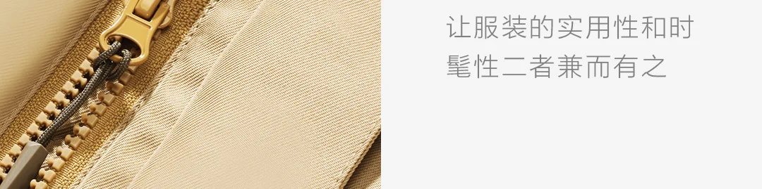 Предоплата Xiaomi DMN лед и снег аэрогель холодная одежда может быть машинная стирка минус 40 Цельсия морозостойкость 2 цвета