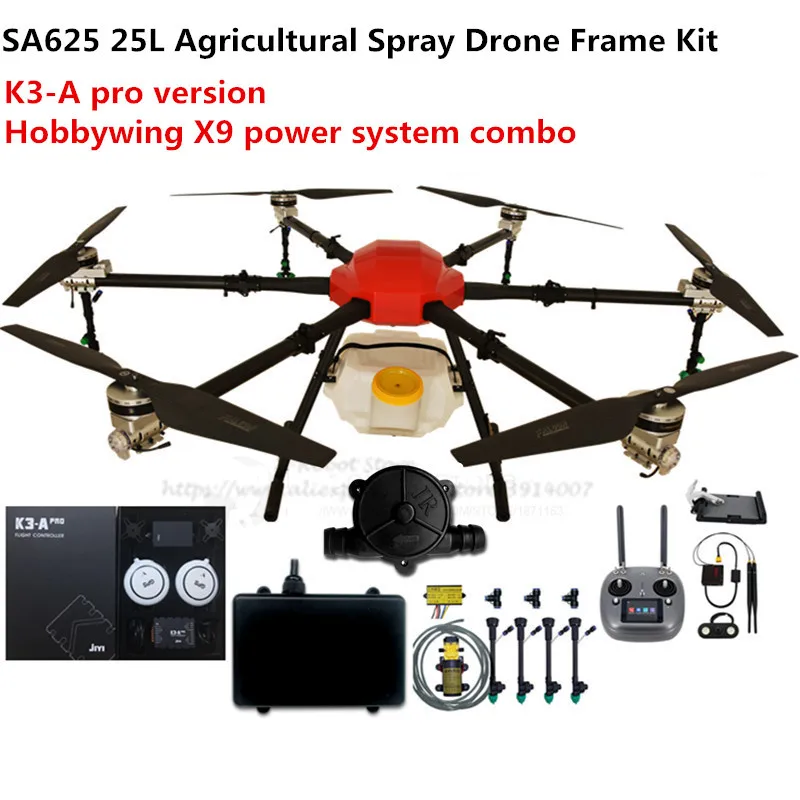 DIY SA625 25L сельскохозяйственная спрей рамка UAV комплект K3-A pro версия X9/E7000 силовая система UAV
