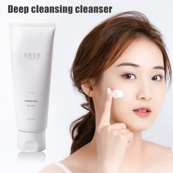 

Facial Cleanser Aminos Acid Gentle Cleanser Deep Cleansing Anti-mite and Acne Control Oil Facial Cleanser 120g LDO99