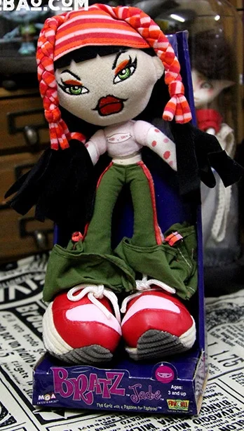 Около 26 см оригинальная Кукла Bratz в штучной упаковке, плюшевая тканевая кукла, встроенный железный провод, лучший подарок для девочки - Цвет: Белый