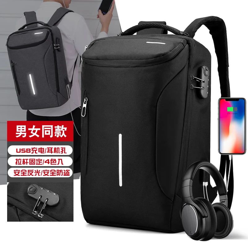 

Dropship Men's Backpacks Password Notbook Reflective USB Charging Waterproof AntiTheft Bags Travel Cycling 15.6Inch School Bags