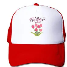 Взрослая унисекс Счастливая Мать день водителя грузовика бейсбольная бейсболка с сеточкой и регулируемым ремешком шляпа