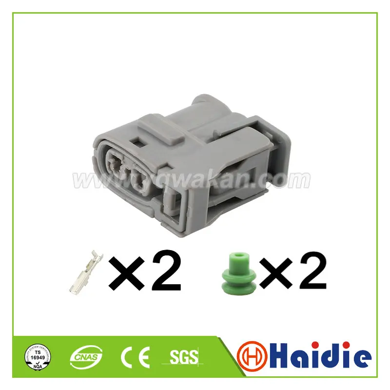 Бесплатная доставка 5 комплектов KET 2pin Авто Пластиковый houisng штекер MG 643477