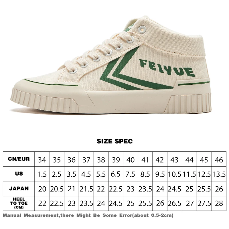 Feiyue/Вулканизированная обувь; коллекция 8360 года; парусиновая обувь для женщин и мужчин; сезон осень-зима; повседневная обувь на плоской подошве; 8 цветов; эластичная стелька; модная Вулканизированная обувь