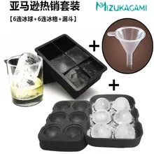 3 шт./партия Amazon горячее 6 отверстий Хоккей 6 кубиков льда набор силиконовые шесть хоккейная форма квадратная форма для льда