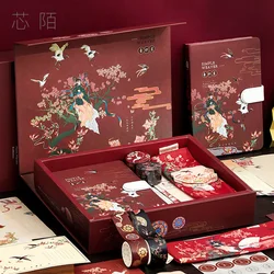 Ensemble de carnets de notes avec bande adhésive en papier, 4 styles, design chinois classique, couleur intérieure, autocollant, décoration pour mémo, journal intime, cadeau pour scrapbook 