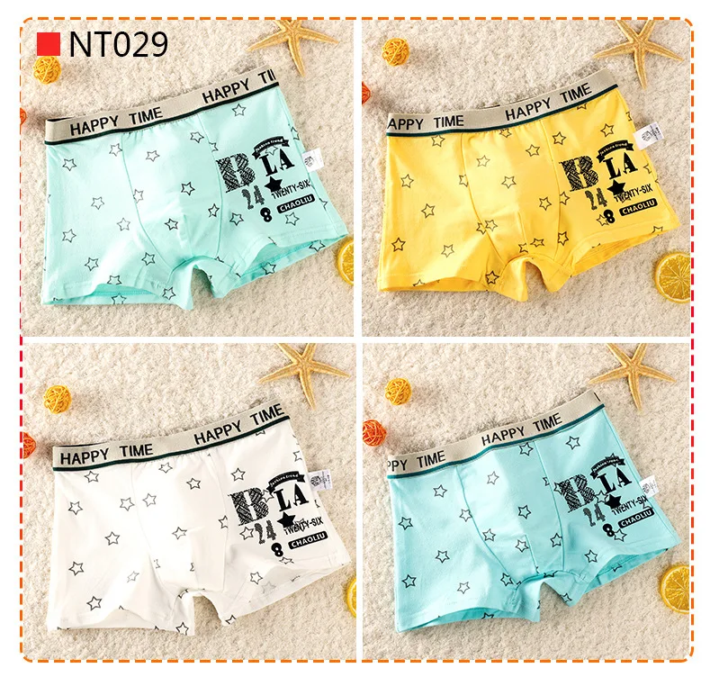 NT029.jpg