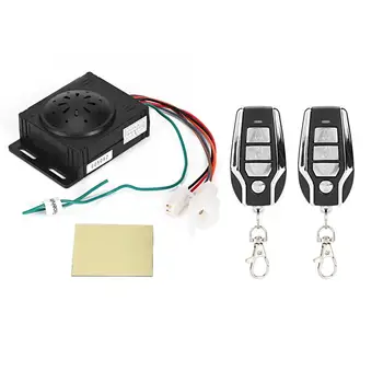 

Motorcycle Electric Car Keyless Entry System Lock Alarm with Remote Controller Motorcycle Alarm alarmas para motocicleta