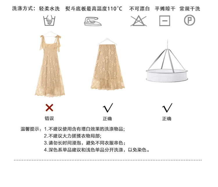 Nian qing kuan/Новое улучшенное летнее платье Ципао в стиле ретро в китайском стиле с вышитыми розами и высоким разрезом