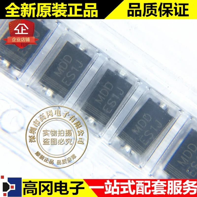 10 шт./лот ES1J SMA DO-214AC MDD 1A 600V Высокое качество./