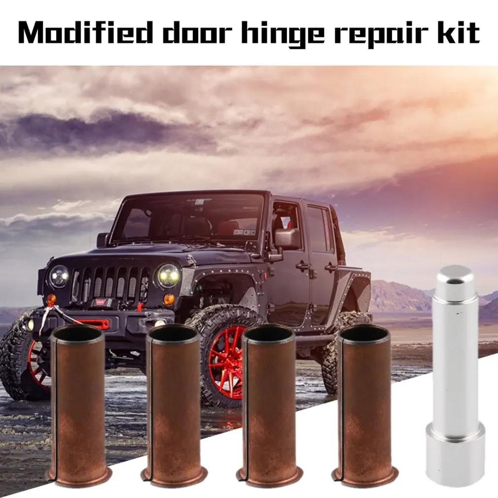 Автомобильный тюнинговый дверной шарнир втулка для Jeep Wrangler Jku07-18 авто аксессуары Петля двери автомобиля ремонтный комплект