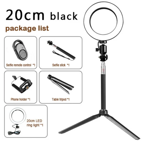 20 cm Black Фотография с регулируемой яркостью светодиодный селфи кольцо свет Youtube видео Live 3500-5500k фотостудия свет с держателем телефона USB разъем штатив - Цвет: 20 cm Black