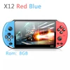 8G Red Blue