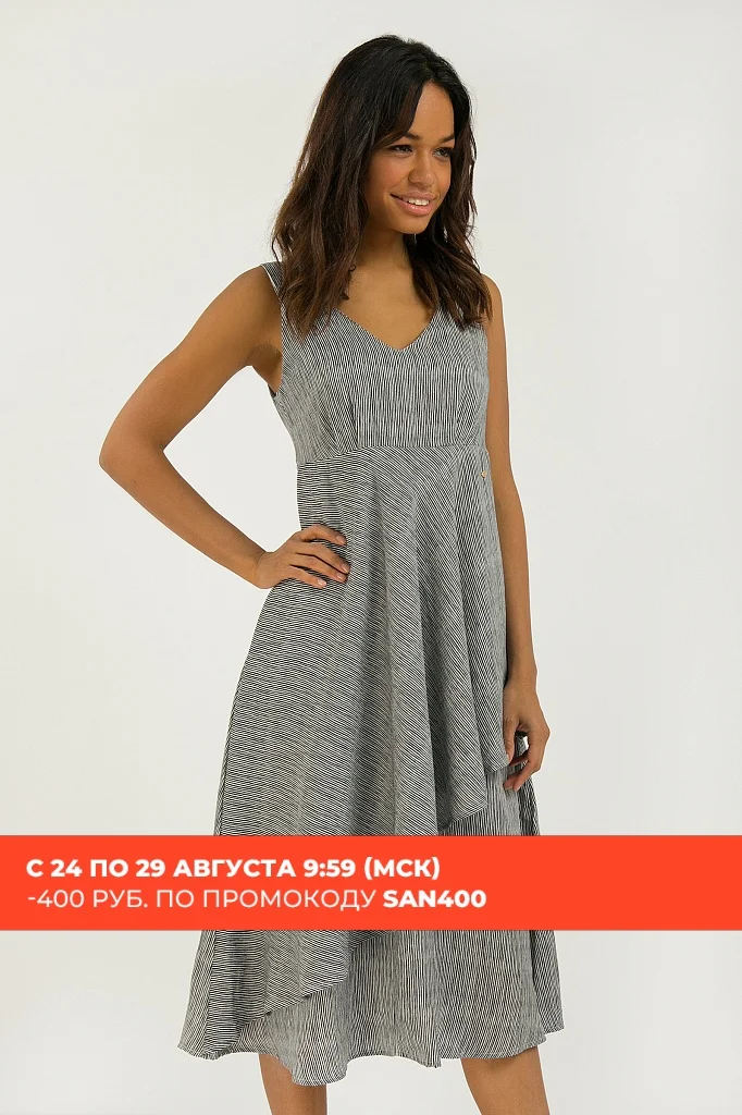 Finn flare delicate viscose dress with wide straps in Empire style, collection summer-2020 Finn flare delicate viscose dress with wide straps in Empire style, collection summer-2020