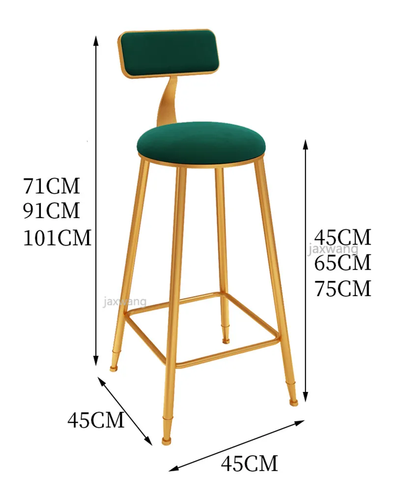 45/65/75 см скандинавский барный стул из кованого железа Ins золотой высокий барный стул индивидуальные барный стул стойка кресло для отдыха обеденный стул