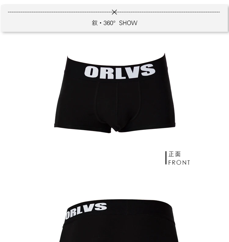 ORLVS Брендовое нижнее белье мужчины боксеры мужские трусы, Cueca tanga быстросохнущие дышащие мужские трусы боксеры хлопковые мужские боксеры шорты