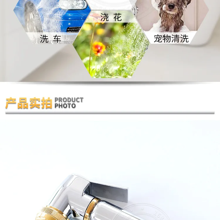 Ningbo Производители меди ручной Биде набор распыляющих пистолетов камера горшок пистолет-распылитель смыватель для туалета портативный Душ