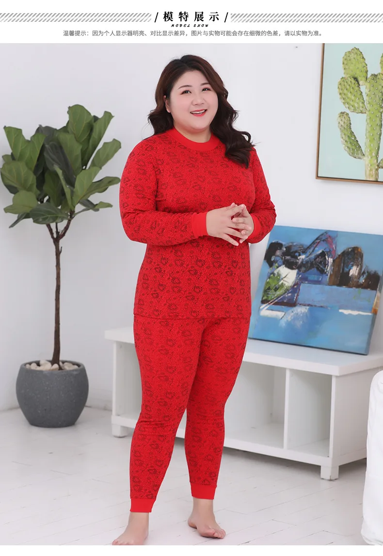 winter plus size for women thick slim long sleeve elastic thermal underwear sets large pajamas floral 3XL 4XL 5XL 6XL 7XL