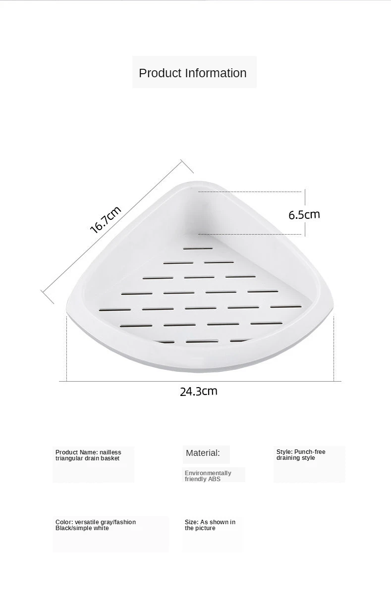 Креативная настенная угловая стойка для унитаза DrainTtriangle Basket Bathroom PunchFfree